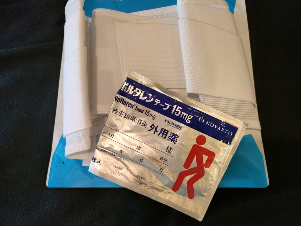 腰痛予防にシップや消炎鎮痛剤の活用を