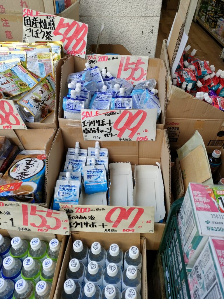 熱中症対策
経口補水液は脱水症のための食事療法（経口補水療法）に用いるものです