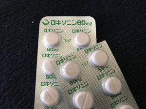 消炎鎮痛剤　消炎鎮痛薬　ロキソニン